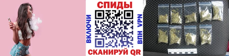 Купить  Майский  БУТИРАТ 99% 