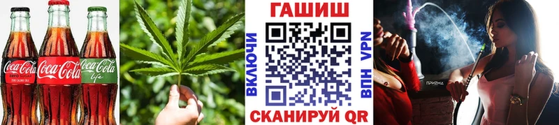 Купить где  Майский  Печенье с ТГК марихуана 