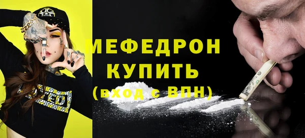 наркотики Заводоуковск