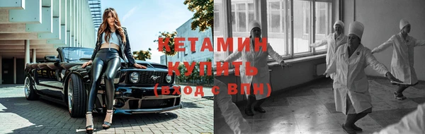наркотики Заводоуковск