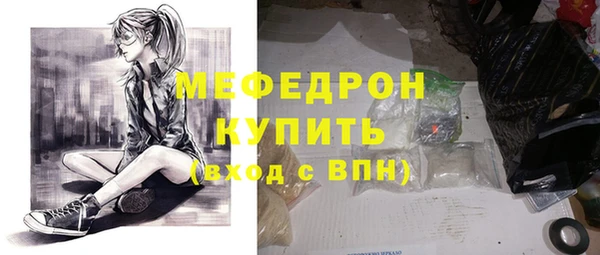наркотики Заводоуковск