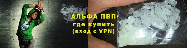 наркотики Заводоуковск