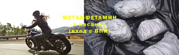 наркотики Заводоуковск