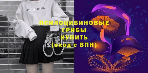наркотики Заводоуковск