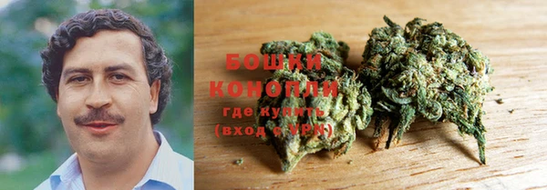 альфа пвп VHQ Заволжье