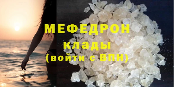 наркотики Заводоуковск