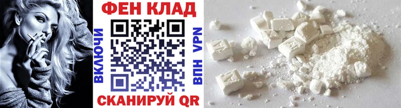 Купить где  Майский  МЕТАМФЕТАМИН винт 